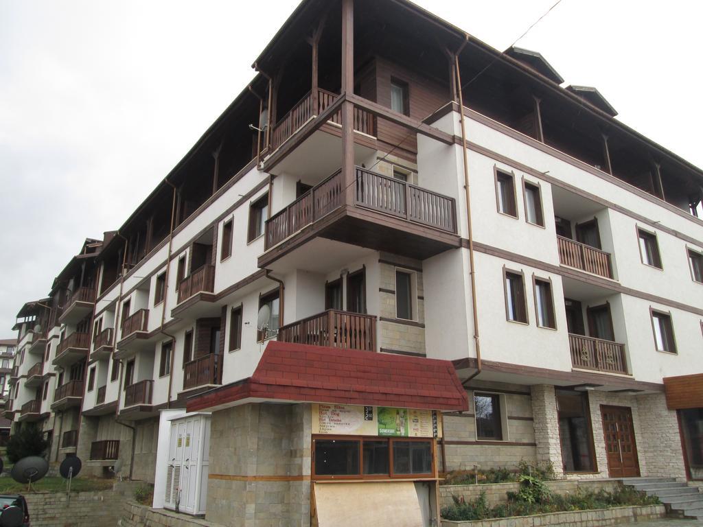 Fortuna Complex Alexander Services Apartments Банско Экстерьер фото